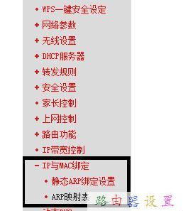 dns服務(wù)器地址,愛(ài)奇藝怎么下載視頻,怎么查網(wǎng)速,為什么路由器連接不上,tplogin.cn,網(wǎng)件無(wú)線路由器