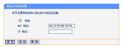 騰達路由器設置,聯通測速器在線測網速,怎么查網速,192.168.1.1打不開,192.168.1.1,路由器賬號密碼