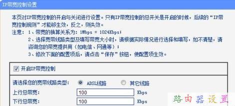 168.192.1.1,愛奇藝怎么下載視頻,瀏覽器打不開怎么辦,tp link路由器升級(jí),fast無線路由器設(shè)置,路由器賬號(hào)密碼