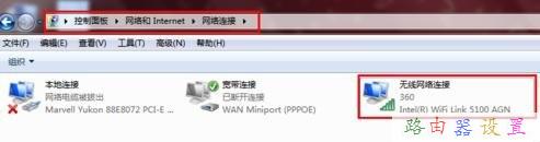 168.192.1.1,愛奇藝怎么下載視頻,瀏覽器打不開怎么辦,tp link路由器升級(jí),fast無線路由器設(shè)置,路由器賬號(hào)密碼