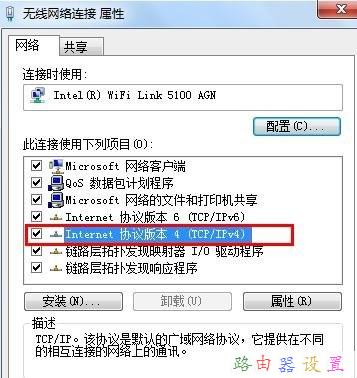 168.192.1.1,愛奇藝怎么下載視頻,瀏覽器打不開怎么辦,tp link路由器升級(jí),fast無線路由器設(shè)置,路由器賬號(hào)密碼