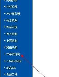 falogin.cn登錄找不到,mtu值怎么設置,windows7系統安裝教程,192.168.1.1 路由器,192.168.0.1手機登陸,貓就是路由器嗎