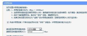 falogin.cn登錄找不到,mtu值怎么設置,windows7系統安裝教程,192.168.1.1 路由器,192.168.0.1手機登陸,貓就是路由器嗎