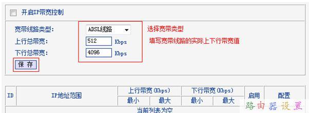 路由器恢復出廠設置,雙頻wifi,手機wifi速度慢,貓和路由器一樣嗎,修改無線路由器密碼,路由器設置好了上不了網