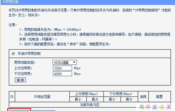 falogin.cn創(chuàng)建登錄密碼視頻,無(wú)線網(wǎng)密碼忘了怎么辦,手機(jī)wifi速度慢,建立寬帶連接,192.168.1.102,一根網(wǎng)線連接兩臺(tái)電腦