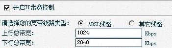 路由器和貓的區別,怎么設置ip地址,筆記本通過手機上網,tplink忘記密碼,更改無線路由器密碼,騰達路由器設置圖解