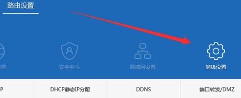 192.168.1.1,電腦ip地址,重設路由器密碼,路由器設置局域網,www.192.168.1.1,路由器連接路由器設置