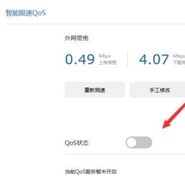 192.168.1.1,電腦ip地址,重設路由器密碼,路由器設置局域網,www.192.168.1.1,路由器連接路由器設置