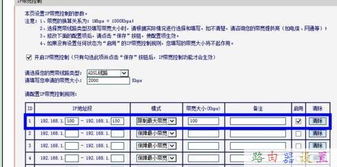 ip地址設置,路由器賬號,修改路由器密碼,無線usb網卡是什么,路由器密碼破解,瀏覽器自動彈出網頁