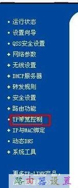 臺式機無線網卡,路由器和貓,路由器衛士,ap和路由器的區別,路由器密碼怎么改,怎么進入路由器設置界面
