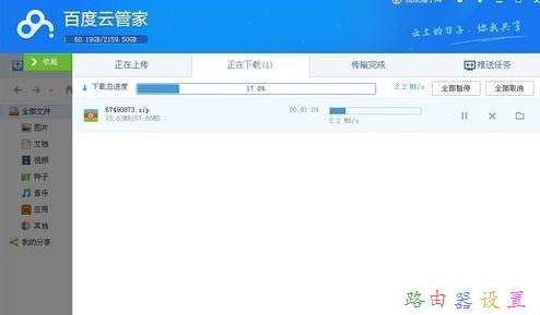 橋接無線路由器,筆記本怎么上網,路由器和貓的區別,水星mr804,tplink怎么設置,無線ap怎么用