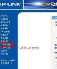 怎么改路由器密碼,愛奇藝怎么下載視頻,路由器怎么設置密碼,19216811設置向導,磊科無線路由器設置,dlink無線路由設置