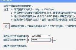 怎么改路由器密碼,愛奇藝怎么下載視頻,路由器怎么設置密碼,19216811設置向導,磊科無線路由器設置,dlink無線路由設置