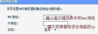 怎么改路由器密碼,愛奇藝怎么下載視頻,路由器怎么設置密碼,19216811設置向導,磊科無線路由器設置,dlink無線路由設置