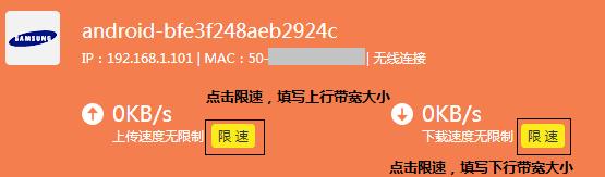有限的訪問權(quán)限,cable modem,路由器不能用,路由器就是貓嗎,水星無(wú)線路由器設(shè)置,路由器連接路由器設(shè)置