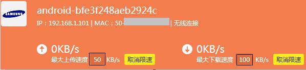 有限的訪問權(quán)限,cable modem,路由器不能用,路由器就是貓嗎,水星無(wú)線路由器設(shè)置,路由器連接路由器設(shè)置