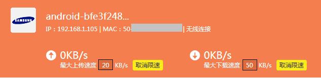 有限的訪問權(quán)限,cable modem,路由器不能用,路由器就是貓嗎,水星無(wú)線路由器設(shè)置,路由器連接路由器設(shè)置