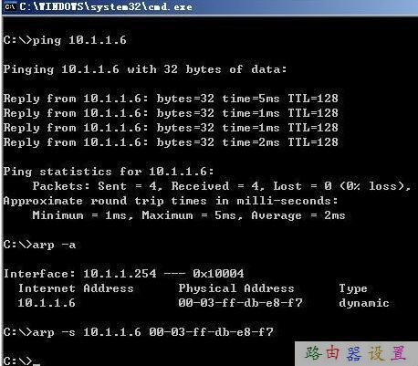 怎么測網(wǎng)速,buffalo路由器設(shè)置,水星路由器官網(wǎng),怎么加快網(wǎng)速,tplink網(wǎng)址,路由器設(shè)置方法