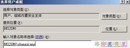 怎么測網(wǎng)速,buffalo路由器設(shè)置,水星路由器官網(wǎng),怎么加快網(wǎng)速,tplink網(wǎng)址,路由器設(shè)置方法