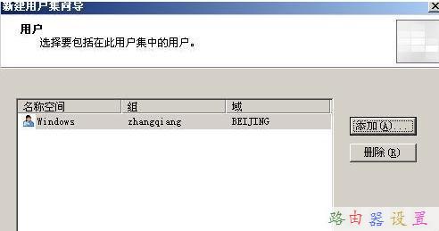 怎么測網(wǎng)速,buffalo路由器設(shè)置,水星路由器官網(wǎng),怎么加快網(wǎng)速,tplink網(wǎng)址,路由器設(shè)置方法