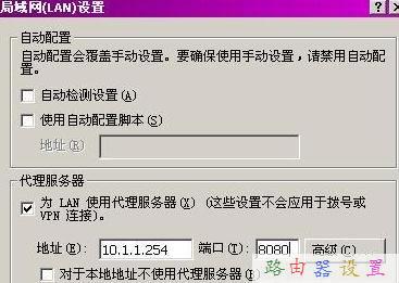 怎么測網(wǎng)速,buffalo路由器設(shè)置,水星路由器官網(wǎng),怎么加快網(wǎng)速,tplink網(wǎng)址,路由器設(shè)置方法
