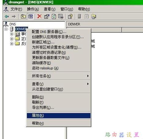 怎么測網(wǎng)速,buffalo路由器設(shè)置,水星路由器官網(wǎng),怎么加快網(wǎng)速,tplink網(wǎng)址,路由器設(shè)置方法