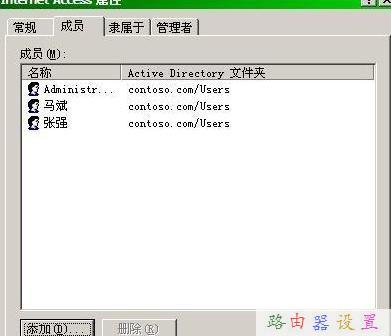 怎么測網(wǎng)速,buffalo路由器設(shè)置,水星路由器官網(wǎng),怎么加快網(wǎng)速,tplink網(wǎng)址,路由器設(shè)置方法