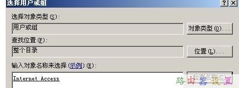 怎么測網(wǎng)速,buffalo路由器設(shè)置,水星路由器官網(wǎng),怎么加快網(wǎng)速,tplink網(wǎng)址,路由器設(shè)置方法