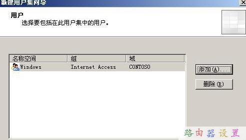 怎么測網(wǎng)速,buffalo路由器設(shè)置,水星路由器官網(wǎng),怎么加快網(wǎng)速,tplink網(wǎng)址,路由器設(shè)置方法