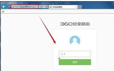 falogin.cn創建登錄密碼手機登錄,tplink設置密碼,路由器是貓嗎,falogin.cn,修改無線路由器密碼,h3c路由器命令