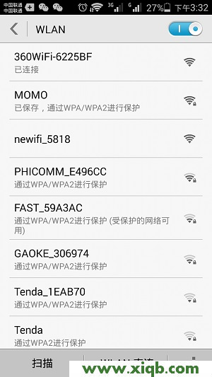 ,磊科怎么進(jìn)入路由器,磊科256路由器說(shuō)明書(shū),磊科無(wú)線路由器重啟,磊科無(wú)線路由器登陸,netcore路由器怎么樣,磊科無(wú)線路由器安裝,【設(shè)置圖解】luyou.360.cn手機(jī)登陸設(shè)置教程