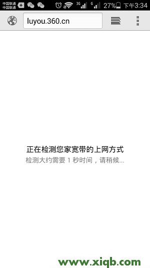 ,磊科怎么進(jìn)入路由器,磊科256路由器說(shuō)明書(shū),磊科無(wú)線路由器重啟,磊科無(wú)線路由器登陸,netcore路由器怎么樣,磊科無(wú)線路由器安裝,【設(shè)置圖解】luyou.360.cn手機(jī)登陸設(shè)置教程