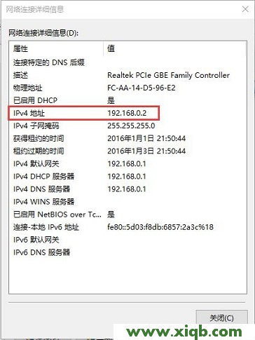 ,科磊路由器默認(rèn)密碼,路由器磊科nr205plus,360磊科安全路由器,磊科路由器安裝圖解,netcore路由器橋接,磊科無線路由器限制,【設(shè)置圖解】360路由器設(shè)置好了不能上網(wǎng)的解決辦法