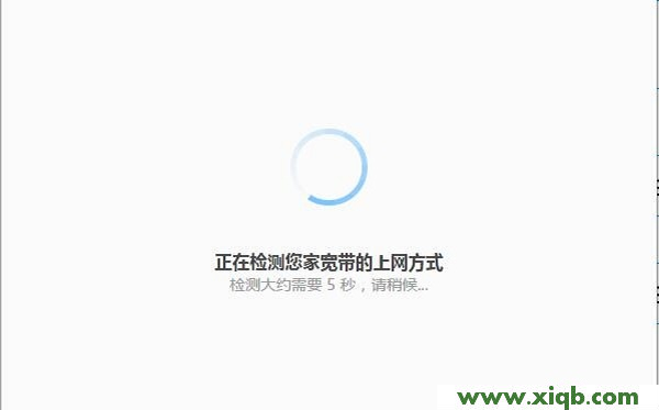 ,磊科路由器官網,路由器 磊科 tplink,磊科無線路由器價格,192.168.1.253,netcore路由器連接不上,磊科路由器維修,【教程圖解】360路由器設置步驟