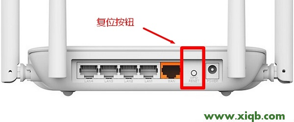 【教程圖解】斐訊路由器phicomm.me進(jìn)不去解決辦法