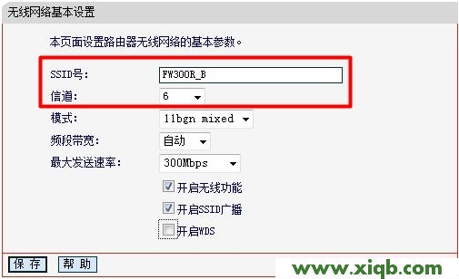 falogincn設置密碼88888888_falogin.cn怎么登陸