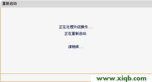電腦falogin.cn為什么連不上_falogin.cn手機登錄