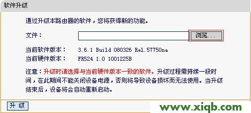 電腦falogin.cn為什么連不上_falogin.cn手機登錄
