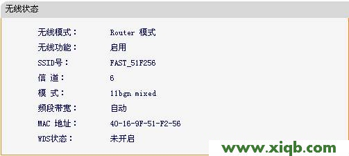 falogin.cn為什么進(jìn)不去?_falogin.cn怎么設(shè)置