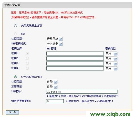 falogin.cn官網(wǎng)? _falogin.cn登錄頁面切換