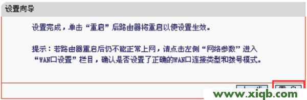 mercury瀏覽器,melogin.cn登陸頁面,水星路由器ip設(shè)置,melogin.cn設(shè)置wifi,水星路由器怎么樣,melogin.cn怎么登陸,無線路由器水星mw305r