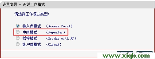 mercury mw150rm,melogin.cn設置向導,水星路由器設置界面,melogin.cn設置登,路由器tp好還是水星好,melogin.cn設置界面,水星路由器默認密碼