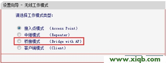mercury mw150rm,melogin.cn設置向導,水星路由器設置界面,melogin.cn設置登,路由器tp好還是水星好,melogin.cn設置界面,水星路由器默認密碼
