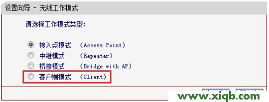 mercury mw150rm,melogin.cn設置向導,水星路由器設置界面,melogin.cn設置登,路由器tp好還是水星好,melogin.cn設置界面,水星路由器默認密碼