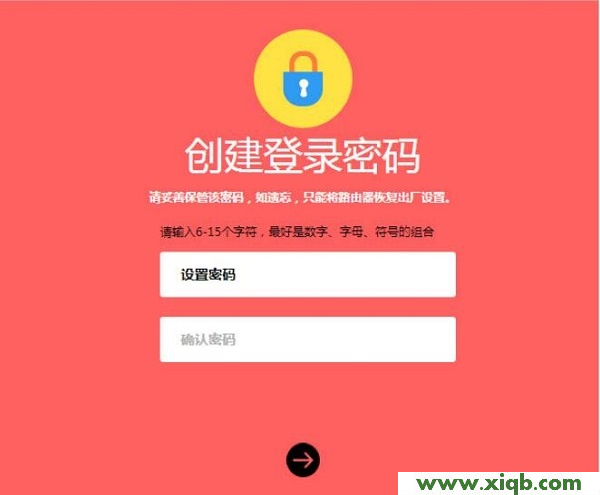 mercury無(wú)線路由器怎么安裝,melogin.cn登陸頁(yè)面,水星無(wú)線路由器ip,melogin.cn手機(jī)登錄設(shè)置,水星路由器設(shè)置密碼,melogin.cn設(shè)置登錄密碼,路由器水星mw300r