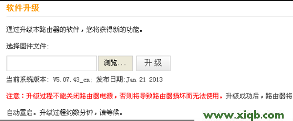 ,tenda192.168.0.1,騰達無線路由器登陸,路由器tenda設置密碼,雙頻路由器,騰達雙線路由器設置