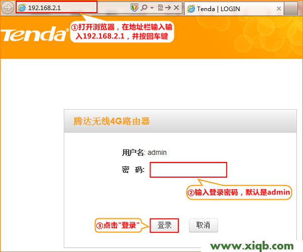 4G300,tenda路由器設(shè)置界面,騰達(dá)寬帶路由器安裝,蘋(píng)果手機(jī)tenda,怎么測(cè)網(wǎng)速,騰達(dá)a5s路由器設(shè)置