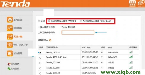 WISP,tendatwl541c筆記本無線網卡,騰達路由器原始密碼,騰達路由器無線上網,思科路由器設置,騰達路由器設置ap