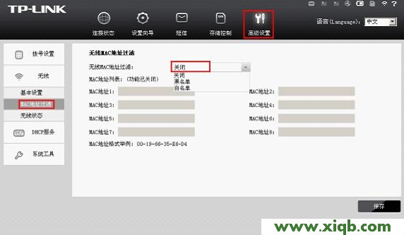 路由器管理頁(yè)面tplogin.cn進(jìn)不去了,現(xiàn)在密碼也改不了_tplogin.cn主頁(yè) 登錄