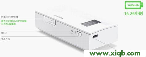 tplogin.cn打不開怎么辦_tplogin.cn登錄頁面